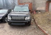 Land Rover LR4, Hse